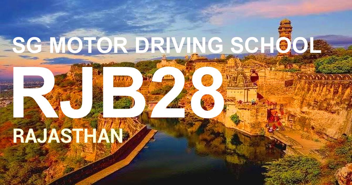 RJB28 || SG MOTOR DRIVING SCHOOL